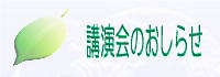 ûm点