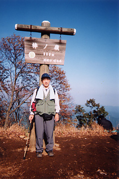 �R���ŋL�O�ʐ^